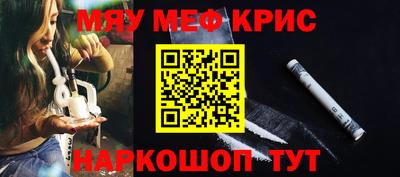 ешки Гусев
