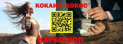 a pvp Гусиноозёрск