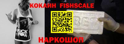 ешки Гусев
