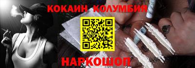 a pvp Гусиноозёрск