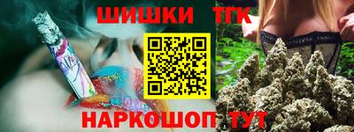 ешки Гусев