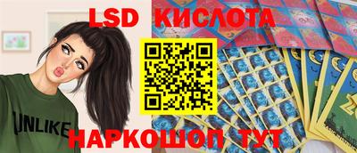 ешки Гусев