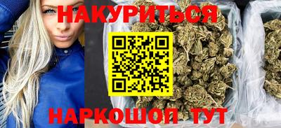 a pvp Гусиноозёрск