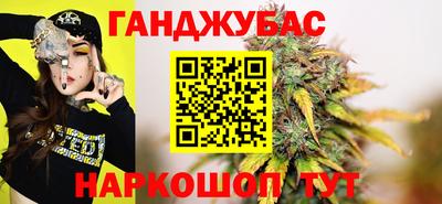 mdma Гусь-Хрустальный