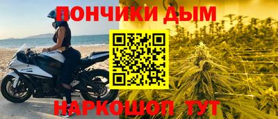 a pvp Гусиноозёрск
