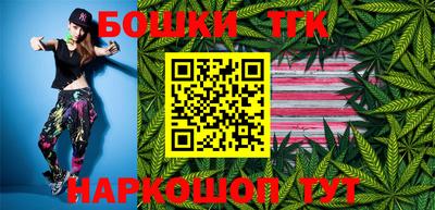 ешки Гусев
