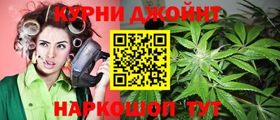 mdma Гусь-Хрустальный