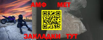 a pvp Гусиноозёрск