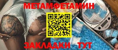 a pvp Гусиноозёрск
