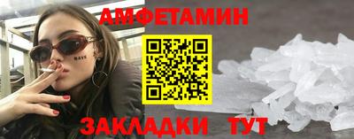 ешки Гусев