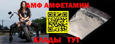 a pvp Гусиноозёрск