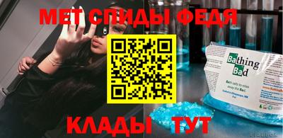 a pvp Гусиноозёрск