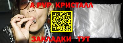 ешки Гусев