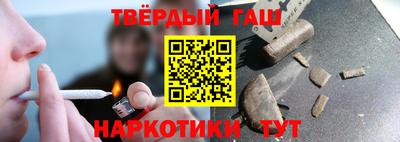 ешки Гусев