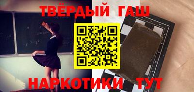 a pvp Гусиноозёрск