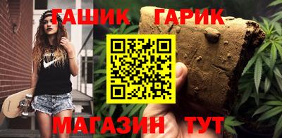 a pvp Гусиноозёрск