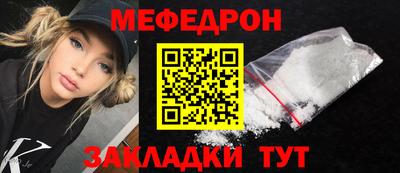 ешки Гусев